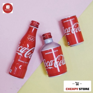 Coca nhật các loại coca mini 160ml coca nắp vặn 300ml