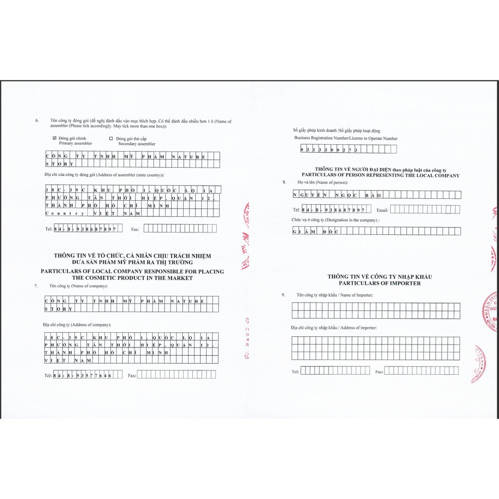 [ Sale sập sàn giá chỉ 149k ] Sữa rửa mặt Cocoon: bí đao & nghệ & hoa hồng & cà phê Cocoon 140ml - 310ml | BigBuy360 - bigbuy360.vn