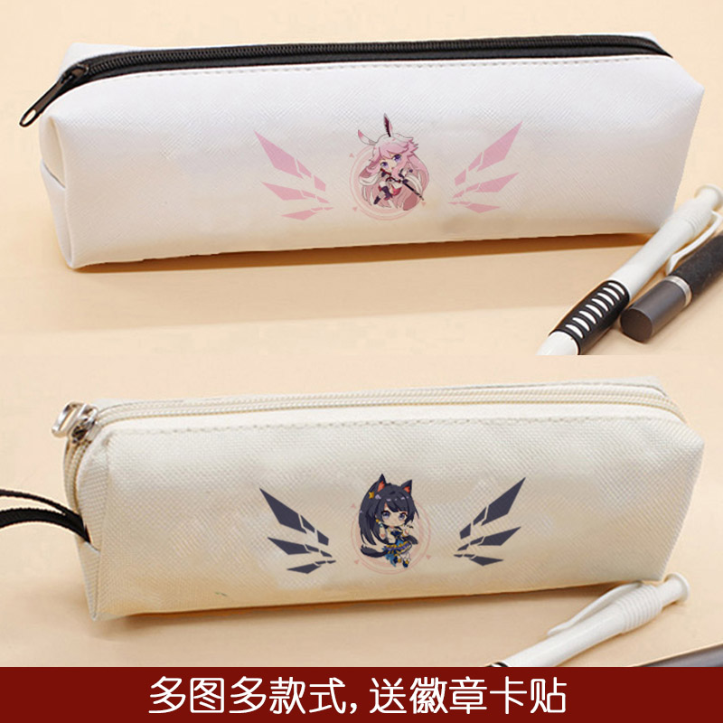 Honkai 3 Game Academy Pencil Case Stationery Case Two-dimensional Double Sakura Peripheral Gifts and Gifts for Students