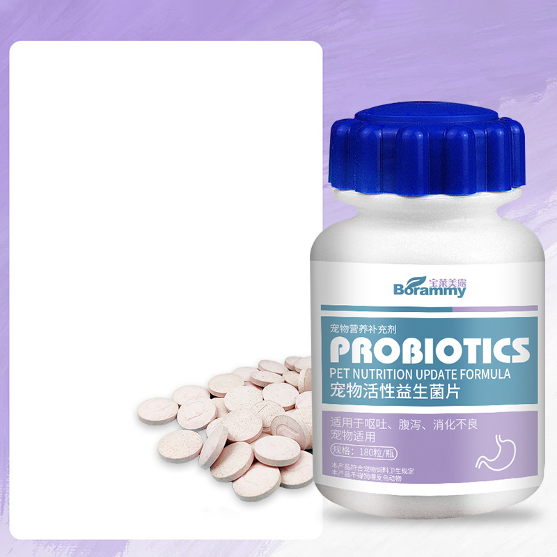 Viên men vi sinh hoạt tính, Men tiêu hoá PROBIOTIC cho chó mèo, hỗ trợ đường tiêu hoá, hấp thu dinh dưỡng toàn diện