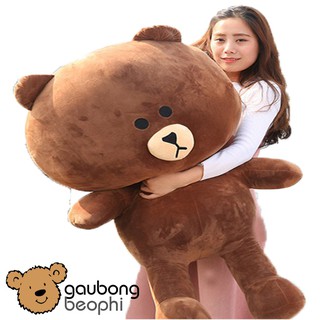 Gấu brown khổ vải 1m