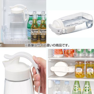 Bình nước Lustroware 1.3L
