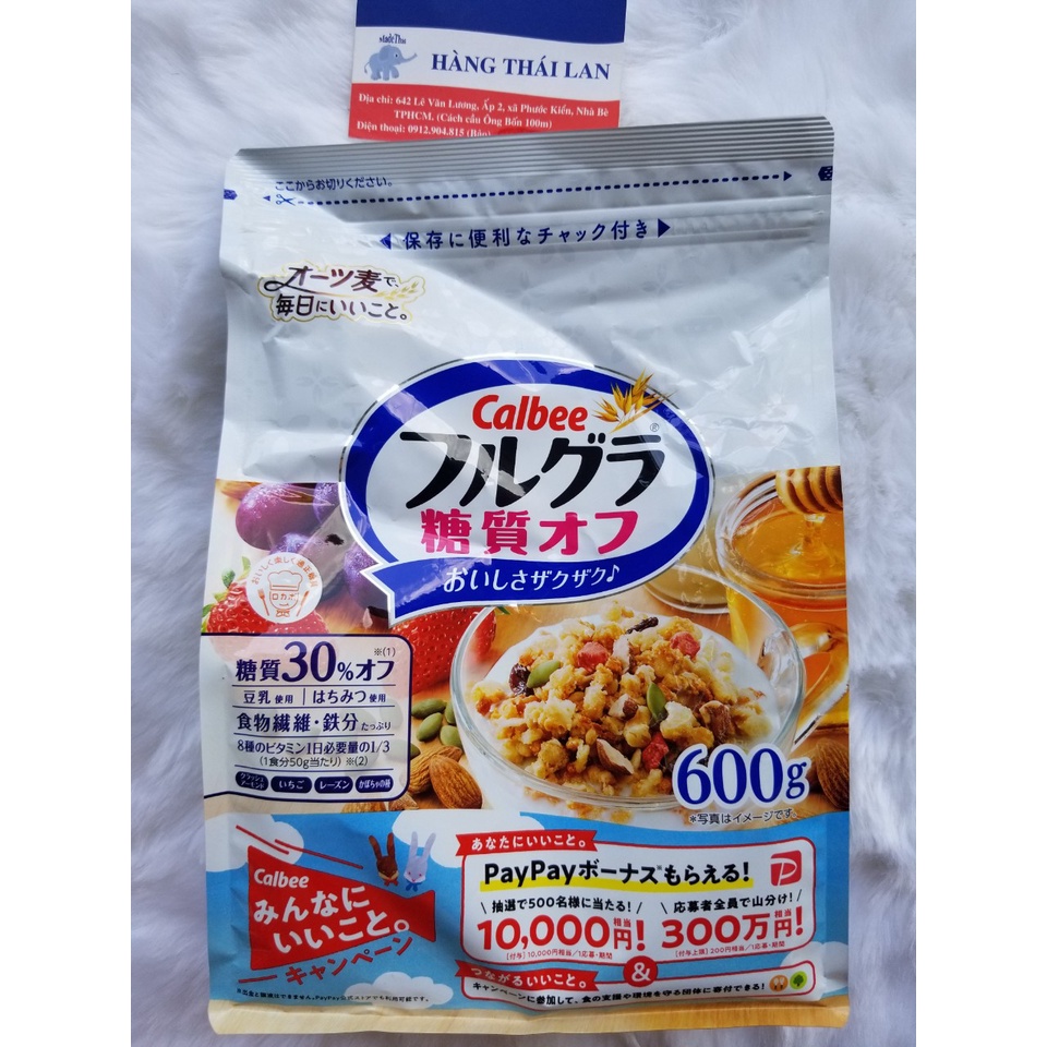 Ngũ cốc Calbee Nhật Bản-Ngũ cốc ăn kiêng giảm cân- Ngũ cốc Calbee màu trắng 600g không đường