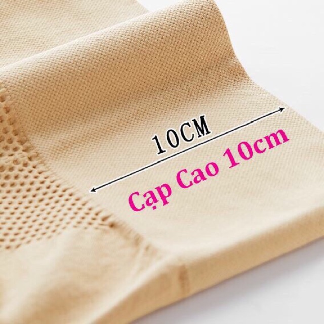 Quần lót cạp cao kèm gen bụng kháng khuẩn