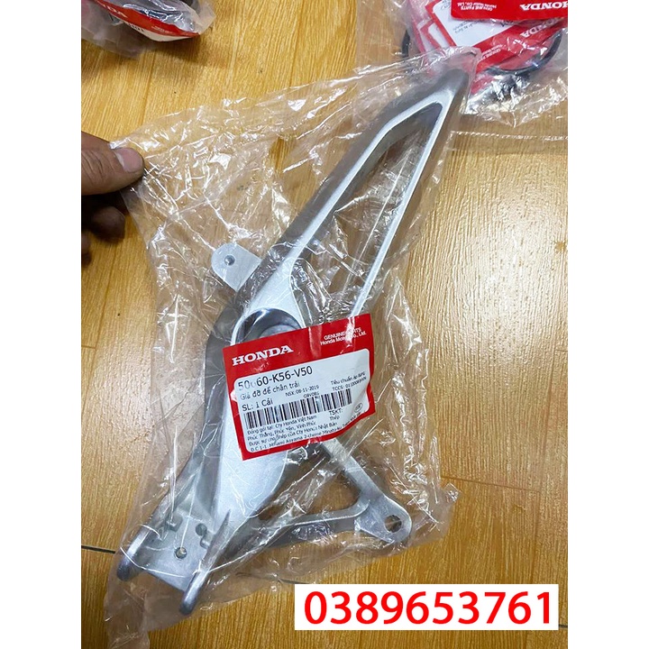 Gác chân trước Winner X/ Winner V3 - Trái và phải