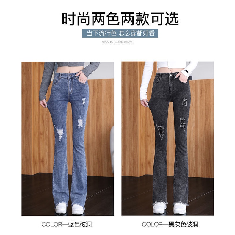 Quần Jean Lưng Cao Kiểu Dáng Mới