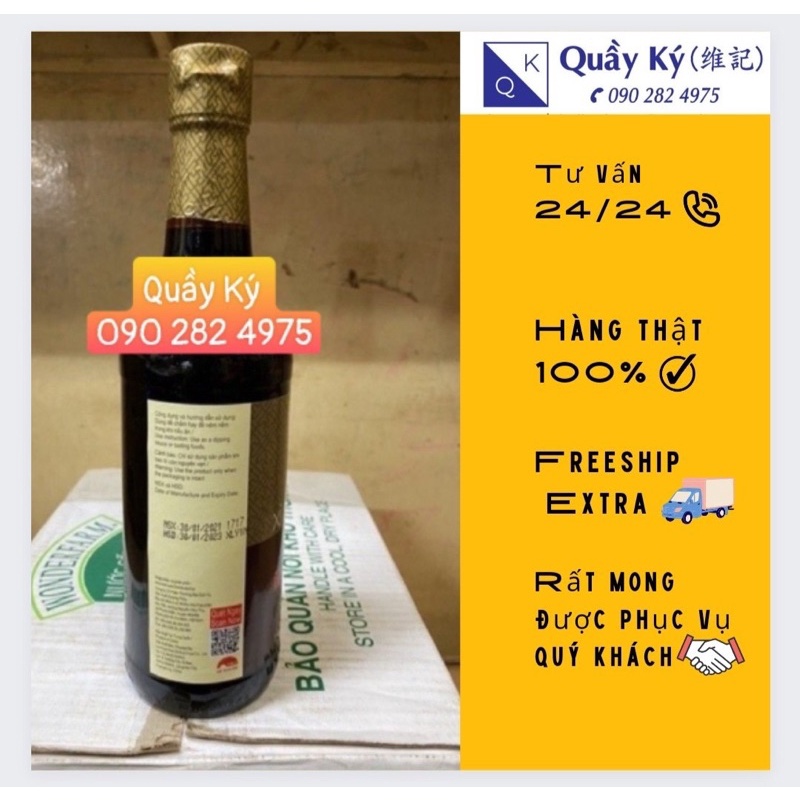 XÌ DẦU ĐẶC BIỆT LEE KUM KEE 500ML -  PREMIUM DARK SOY SAUCE