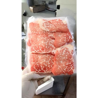 Gù Bò Úc 500gram - AUS Beef Chuck Crest