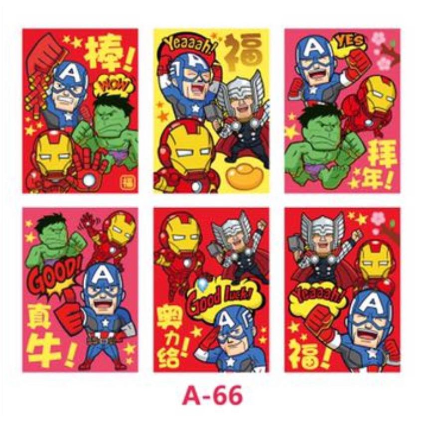 Bộ 6 Mô Hình Nhân Vật Siêu Anh Hùng Avengers Angpao Imlek 2021 A-66-5