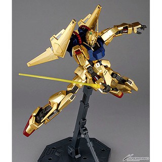 Hyaku Shiki 2.0 (Daban)