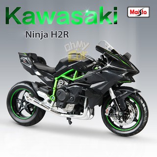 Mô Hình Xe Mô Tô Kawasaki Ninja H2R Tỉ Lệ 1:18