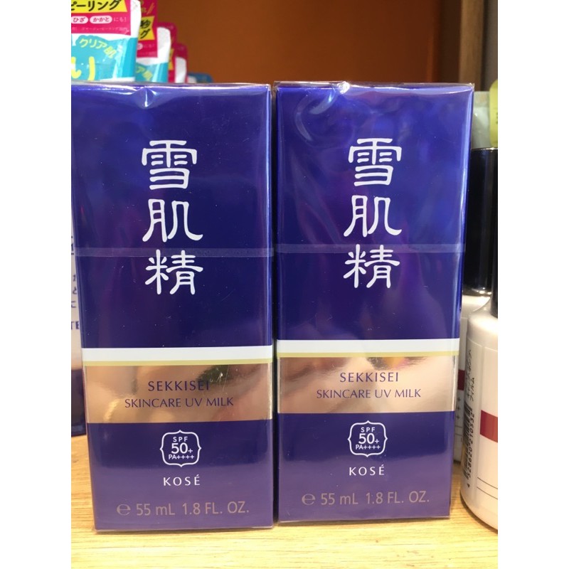 KEM CHỐNG NẮNG KOSE Skincare UV MILK