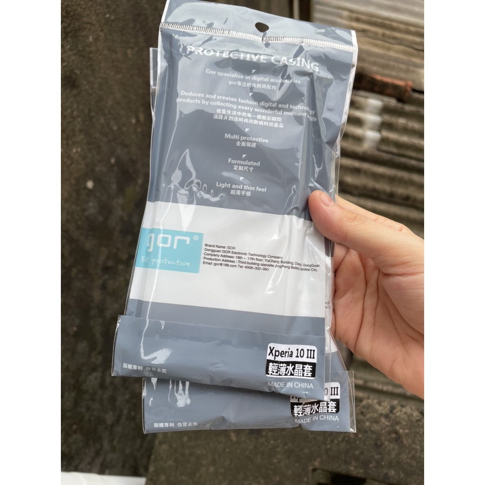 Ốp silicon Gor Sony Xperia 1 IV, 1 II, Xperia 5 II, Xperia 10 II, Xperia 5, Xperia 1 III, Xperia 10 III, Xperia 5 III