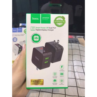 Củ Sạc tự ngắt thông minh HKT