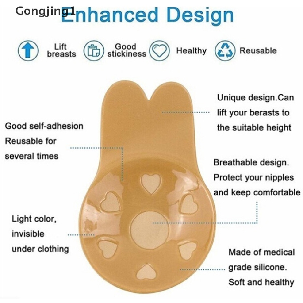 Gongjing1 Miếng Dán Nâng Ngực Bằng Silicone Không Dây Vô Hình Dành Cho Nữ
