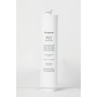 Lõi số 4 kangaroo - kg100hu/ hu+/ med