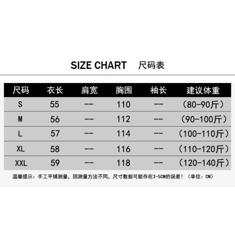 Áo len cardigan cài 6 khuy gỗ chéo - áo len dày dặn