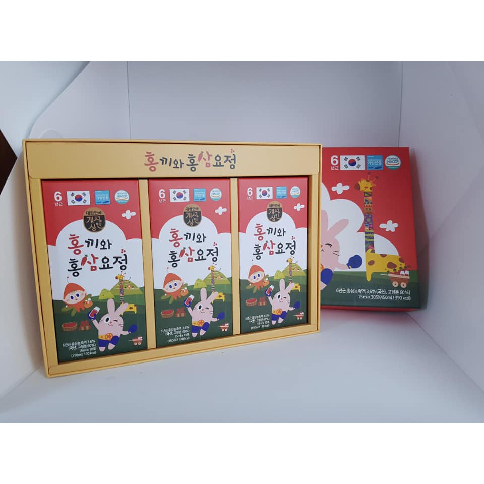 Nước Hồng sâm trẻ em Baby Honki