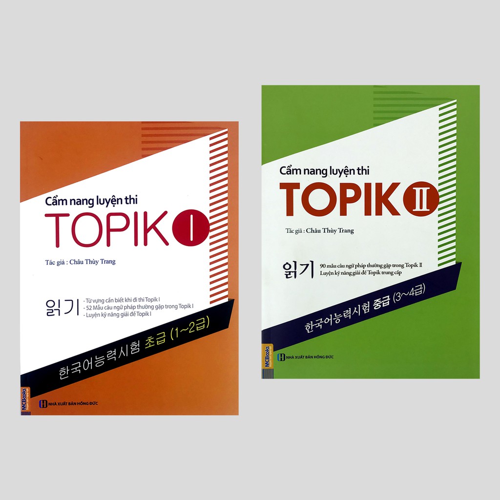 Sách - Cẩm Nang Luyện Thi Topik (Bộ 2 cuốn, mua lẻ tùy chọn)