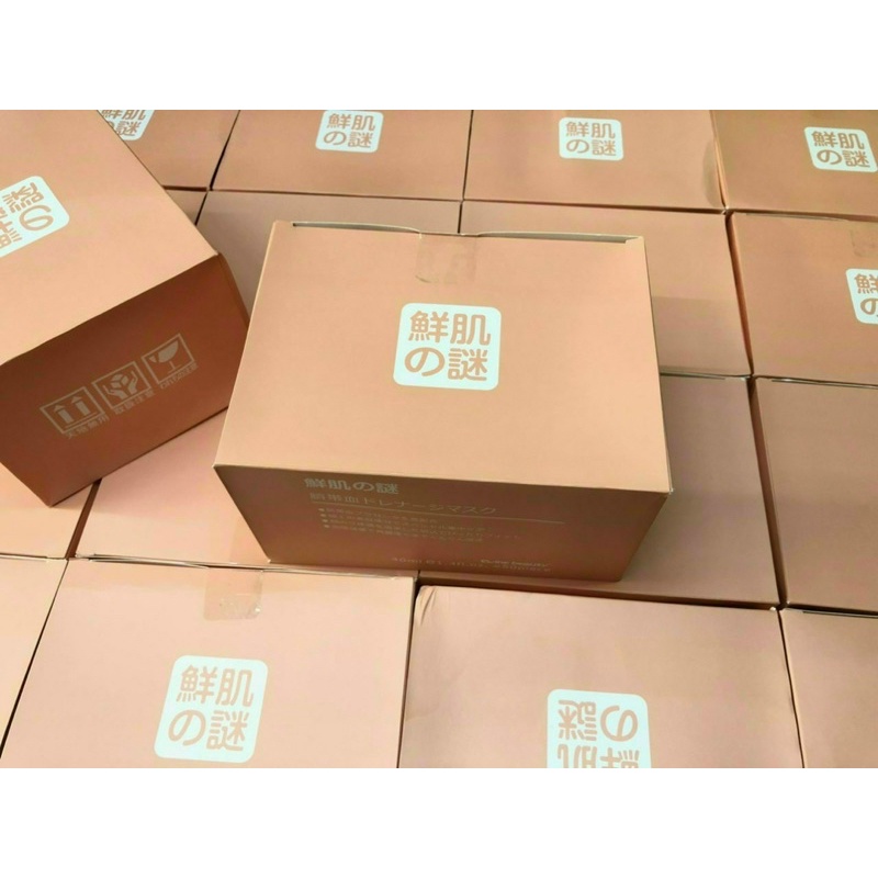 MẶT NẠ NHAU THAI CỪU CUỐNG RỐN NHẬT