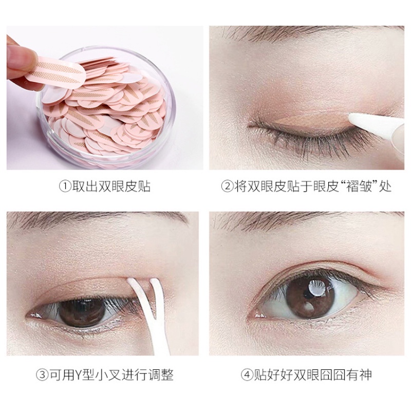 Xuancai Fenling Miếng dán kích mí dạng lưới hai mặt tự nhiên hai mặt