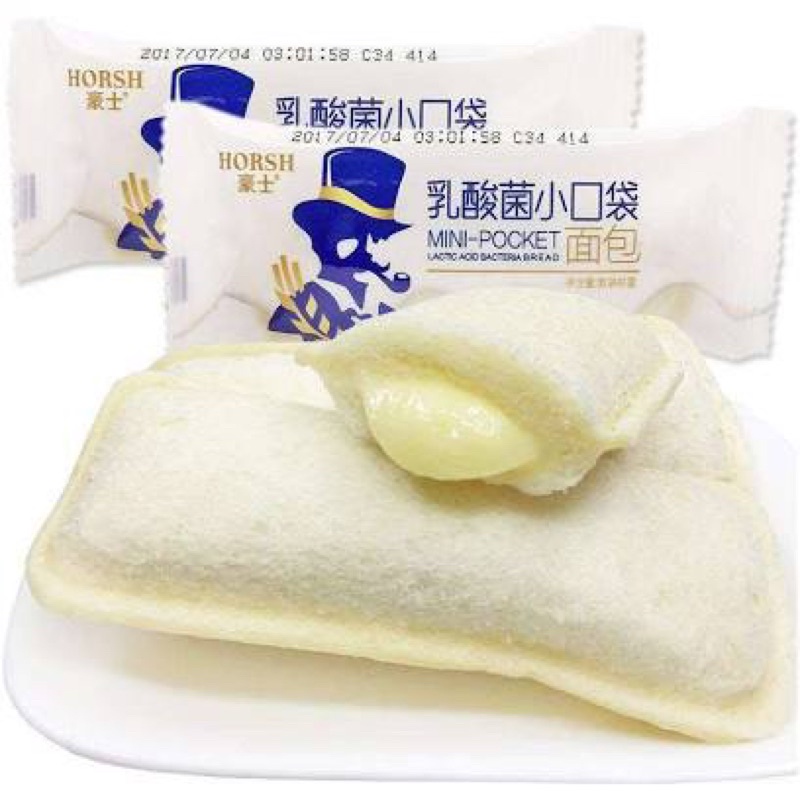 Lẻ 1 cái bánh sữa chua đài loan - Shop sỉ