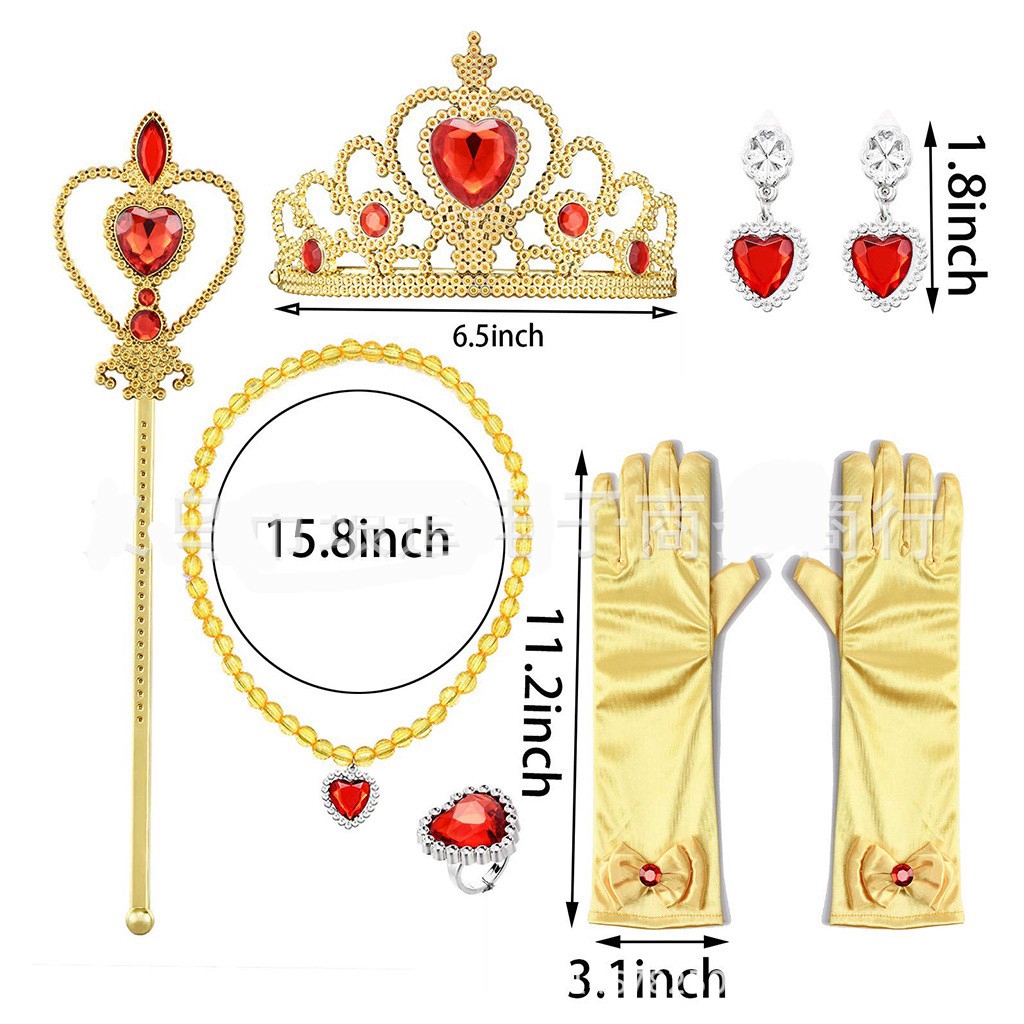 Bộ vương miện công chúa Elsa cho bé gái