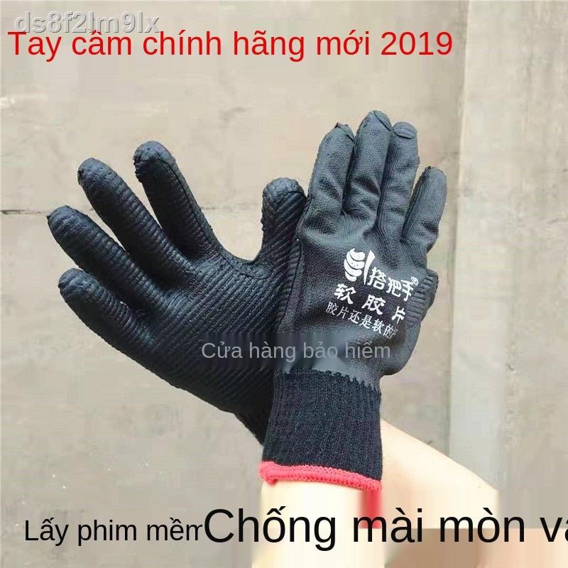 ❈❈Xử lý găng tay bảo hộ phủ phim mềm màu đen với lớp vệ dày chống mài mòn, cắt, đâm và dầu