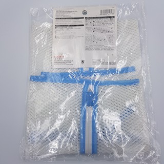 Túi giặt Daiso Nhật Bản Good1 giúp bảo vệ quần áo ,tránh hư tổn bề mặt vải khi giặt máy
