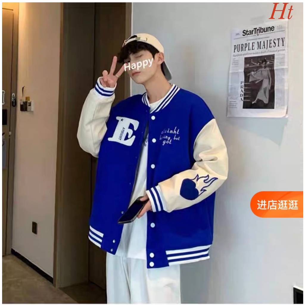[ GIÁ RẺ ] Áo Khoác Bomber nỉ Chữ E lửa tay SIÊU HOTTREND