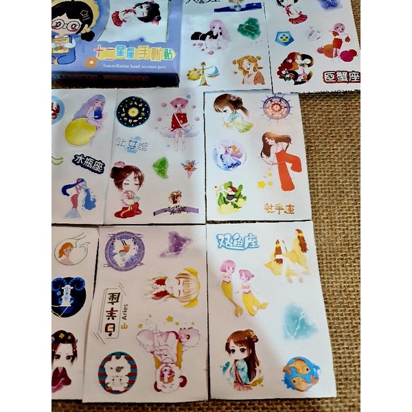 Hộp hình dán sticker 12 cung hoàng đạo mã CHT-1097