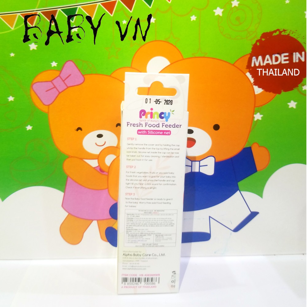 Dụng cụ ăn dặm cho bé - HB 406 - PRINCY - HACO BABY - BABY VN