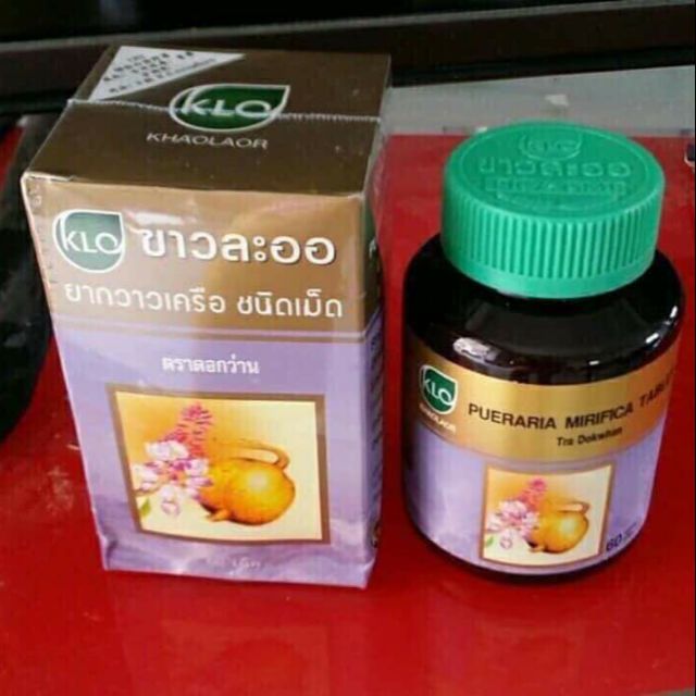 Viên sâm tố nữ Tradowhan Thái Lan