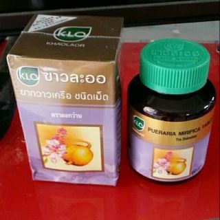 Viên sâm tố nữ Tradowhan Thái Lan