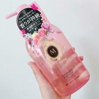 [Bebu123] Sữa tắm Macherie 450ml