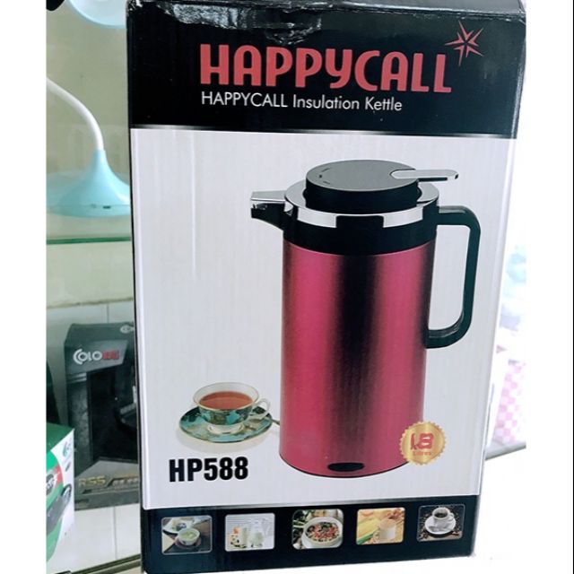 ẤM ĐUN NƯỚC KIÊM BÌNH THỦY HAPPYCALL HP588 1.8L
