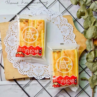Bánh bông lan sốt ruốc X.O 1 chiếc