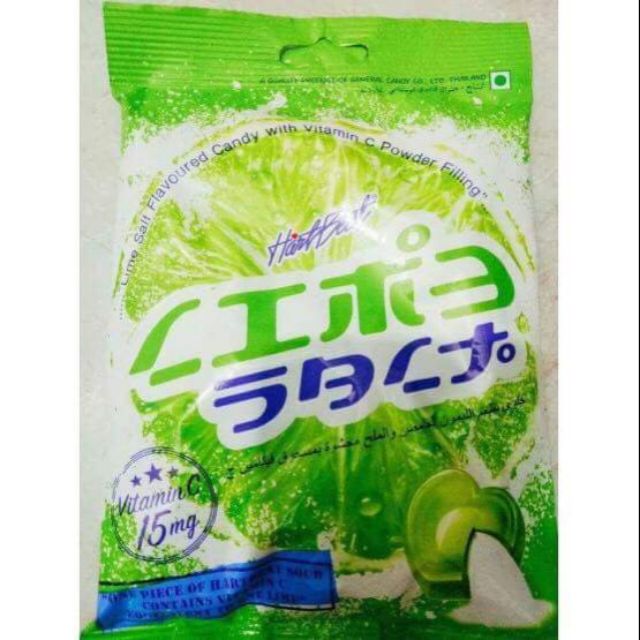 Kẹo chanh muối Thái Lan