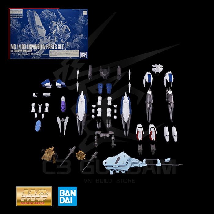 MÔ HÌNH GUNDAM BANDAI MG 1/100 GUNDAM BARBATOS EXPANSION SET [P-BANDAI]