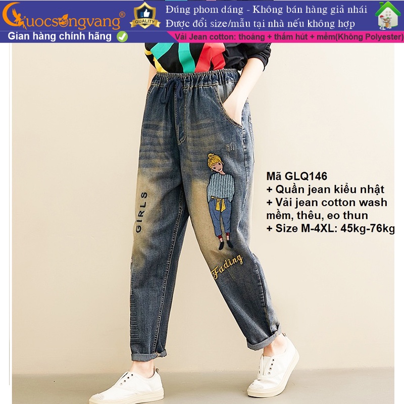 Quần jean kiểu nhật thêu quần jean nữ lưng thun GLQ146 Cuocsongvang