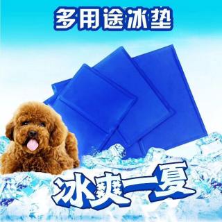 Tấm Thảm Mát Lạnh Cho Thú Cưng