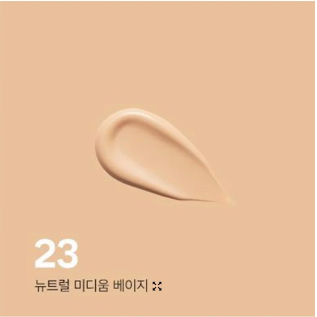 Phấn Nước Kiềm Dầu Missha Magic Cushion Cover Lasting SPF50+ PA+++ 15G