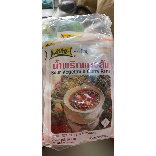 Lẩu Thái gói gia vị (Hàng xịn nhập khẩu)