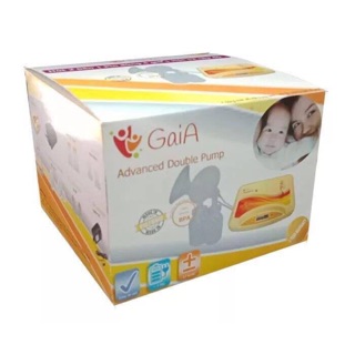 Máy hút sữa GaiA