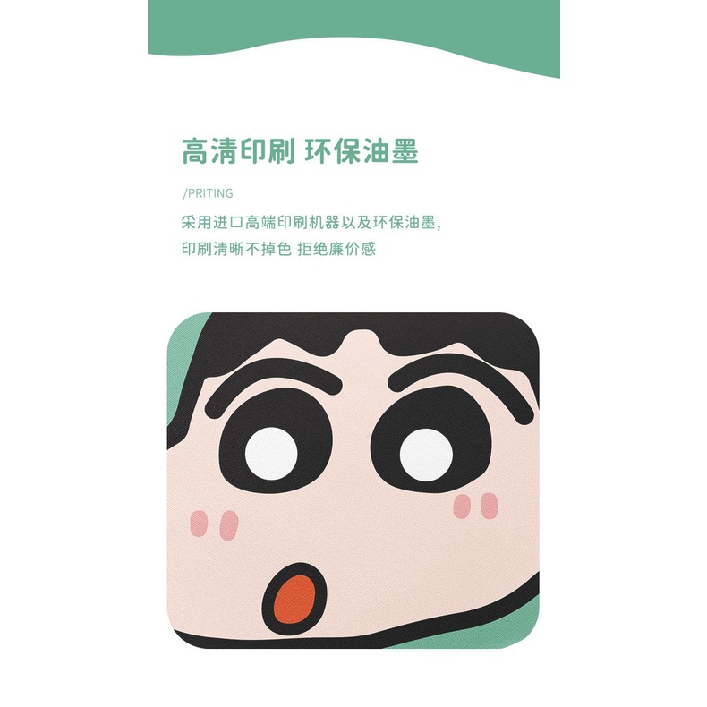 Đệm Lót Chuột Bằng Silicon Họa Tiết Hoạt Hình Cậu Bé Bút Chì Shin-Chan