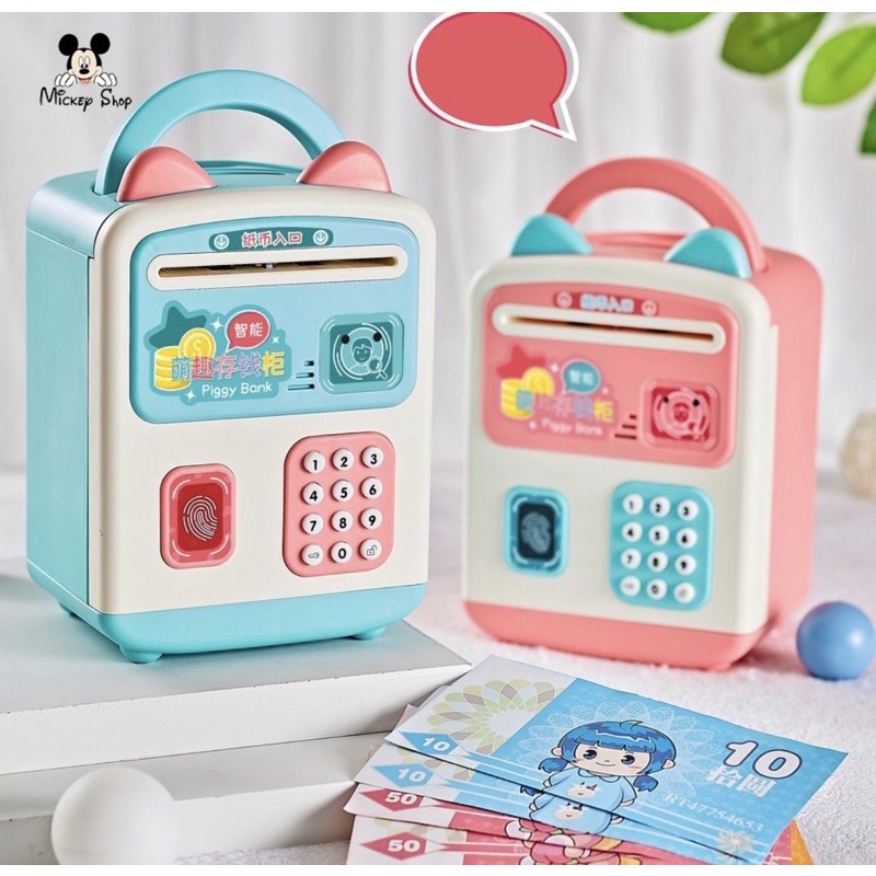 Két sắt vân tay mini thông minh cho bé - đồ chơi két sắt cho bé