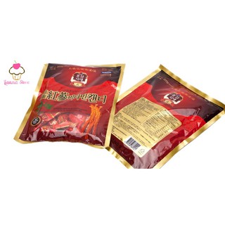 Kẹo Hồng Sâm Vitamin 200g