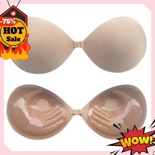 Áo Dán Nâng Ngực Hình Bàn Tay P039