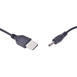 Cáp Sạc USB Chuyên Dụng Dành Cho Đèn LED