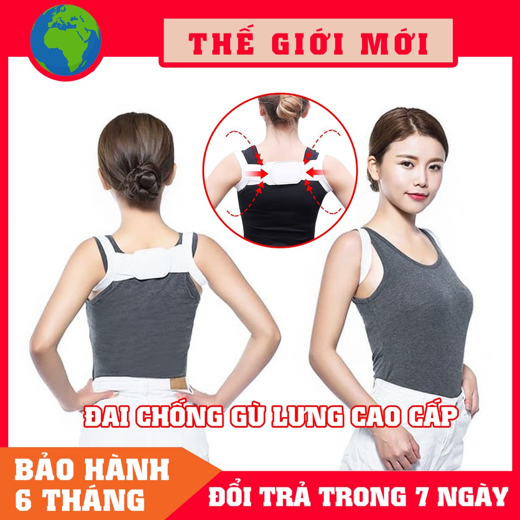 ⭐️ XẢ KHO ⭐️ Đai Chống Gù Lưng Khòm Lưng